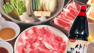 부산댁 만능간장, 이 가격에 이 맛? 득템 후기! 💖